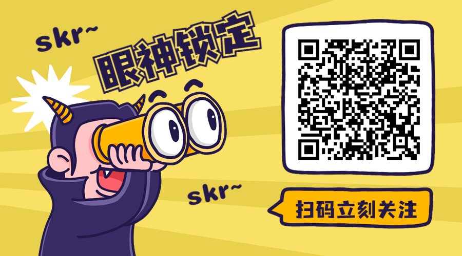 wechat.png