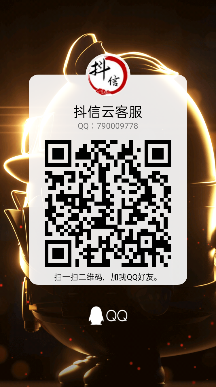 1647210792336499.png qqhaoyou.png