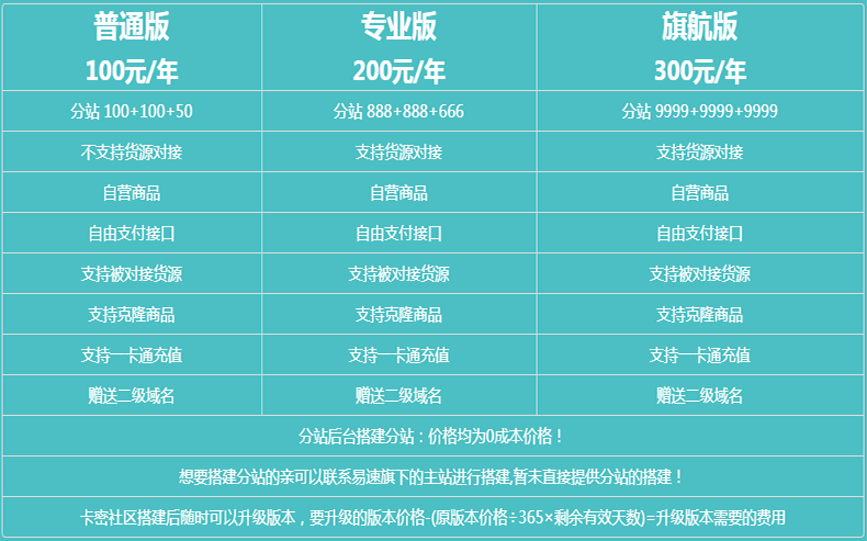 微信图片_20220410011102.png