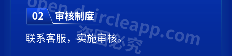 互联设计-4.png
