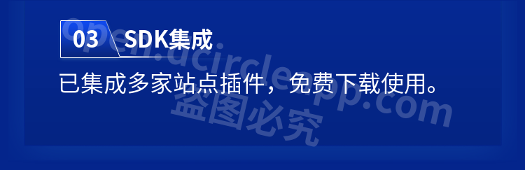 互联设计-5.png