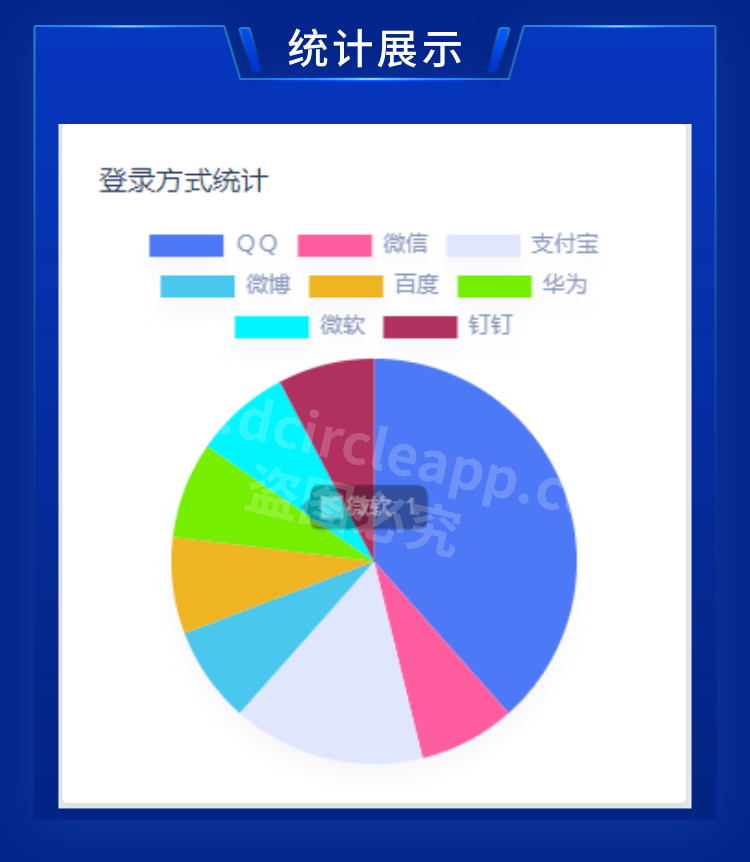 互联设计-7.png