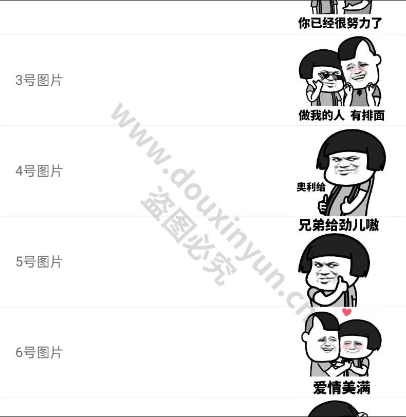 打印机设计-6.png