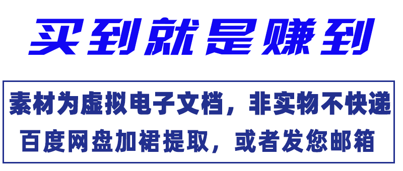 直播教学图一.png