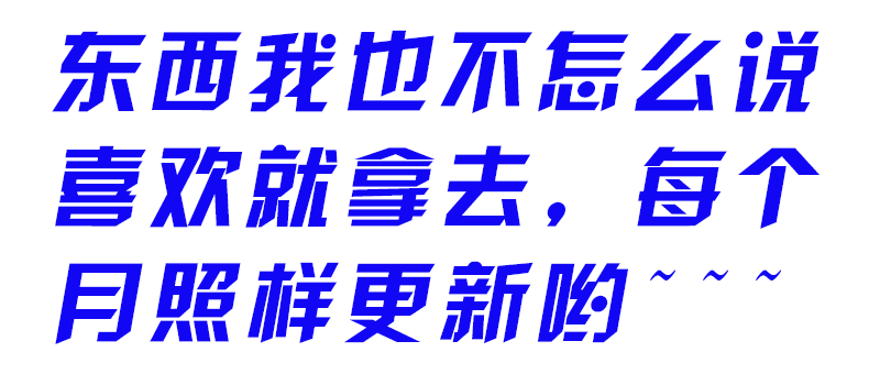 直播教学图二.png