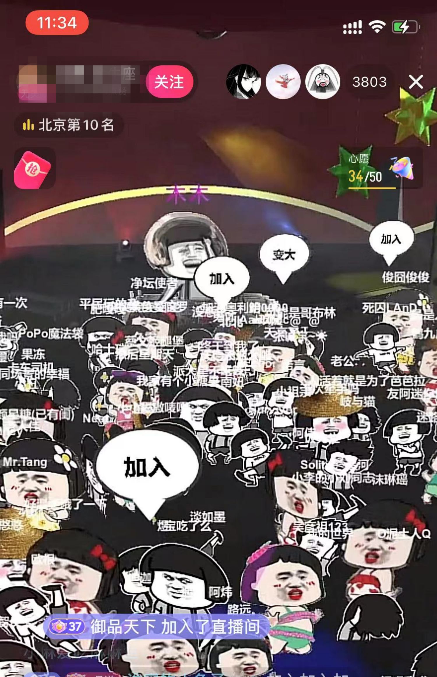 1650481507827310.jpg 详情图_8.jpg