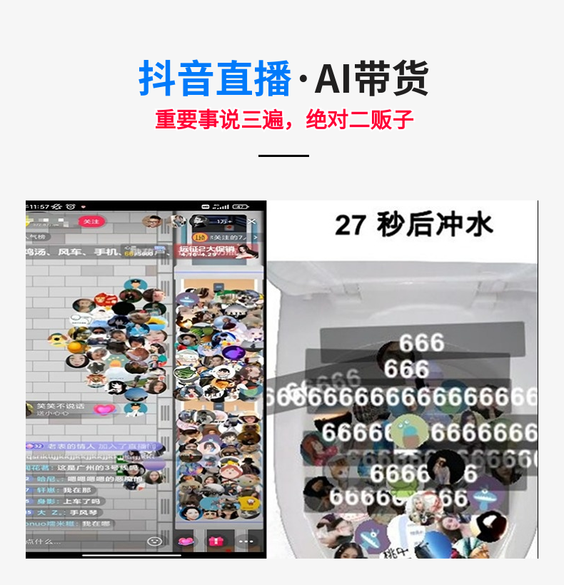 1650482080414752.png figure_1.png