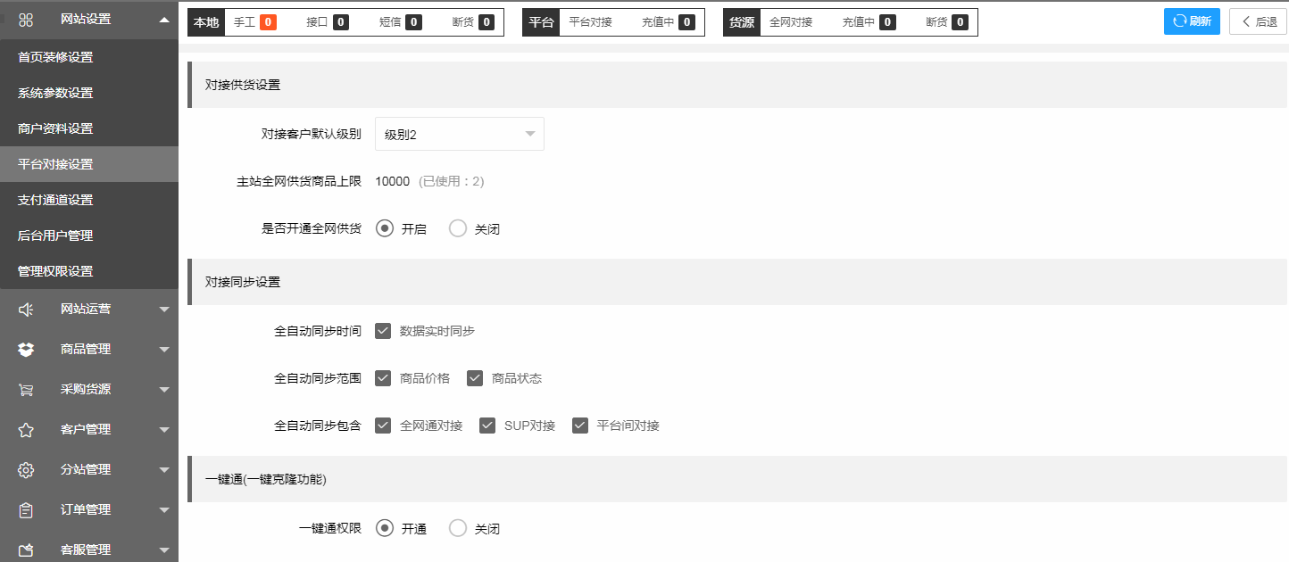 QQ图片20220425033921.png