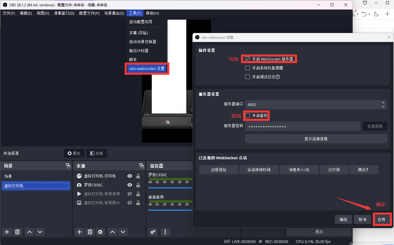 微信图片_20221225021219.png