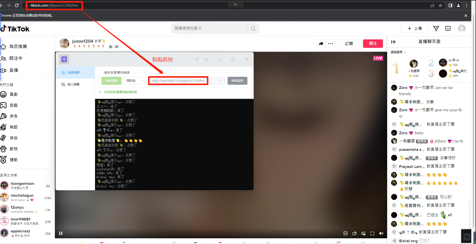 微信图片_20221223230819.png