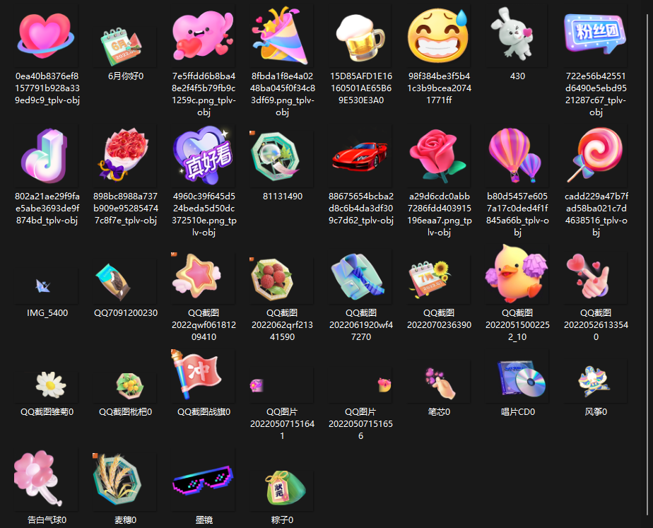 CSGO鸡太美图.png