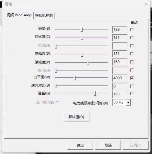 1674063691726200.jpg obs摄像头01.jpg
