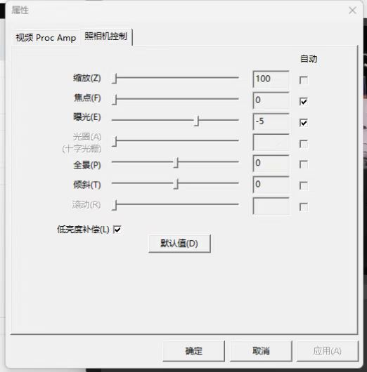 1674063703177466.jpg obs摄像头02.jpg