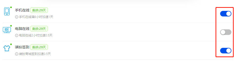 333.png