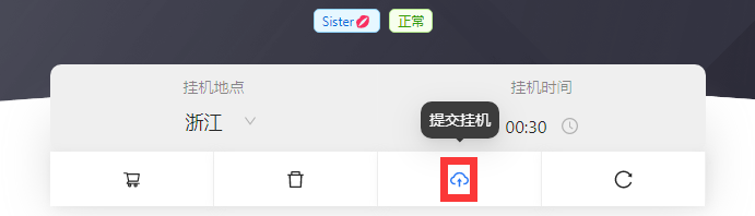 555.png