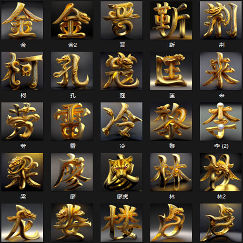 BaiJiaXingYT.jpg