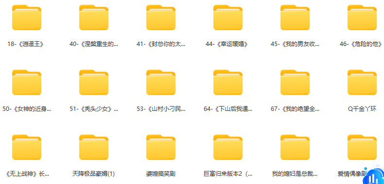 WangJu1.png
