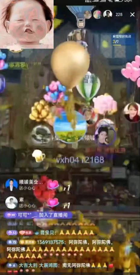 Touxiang.jpg