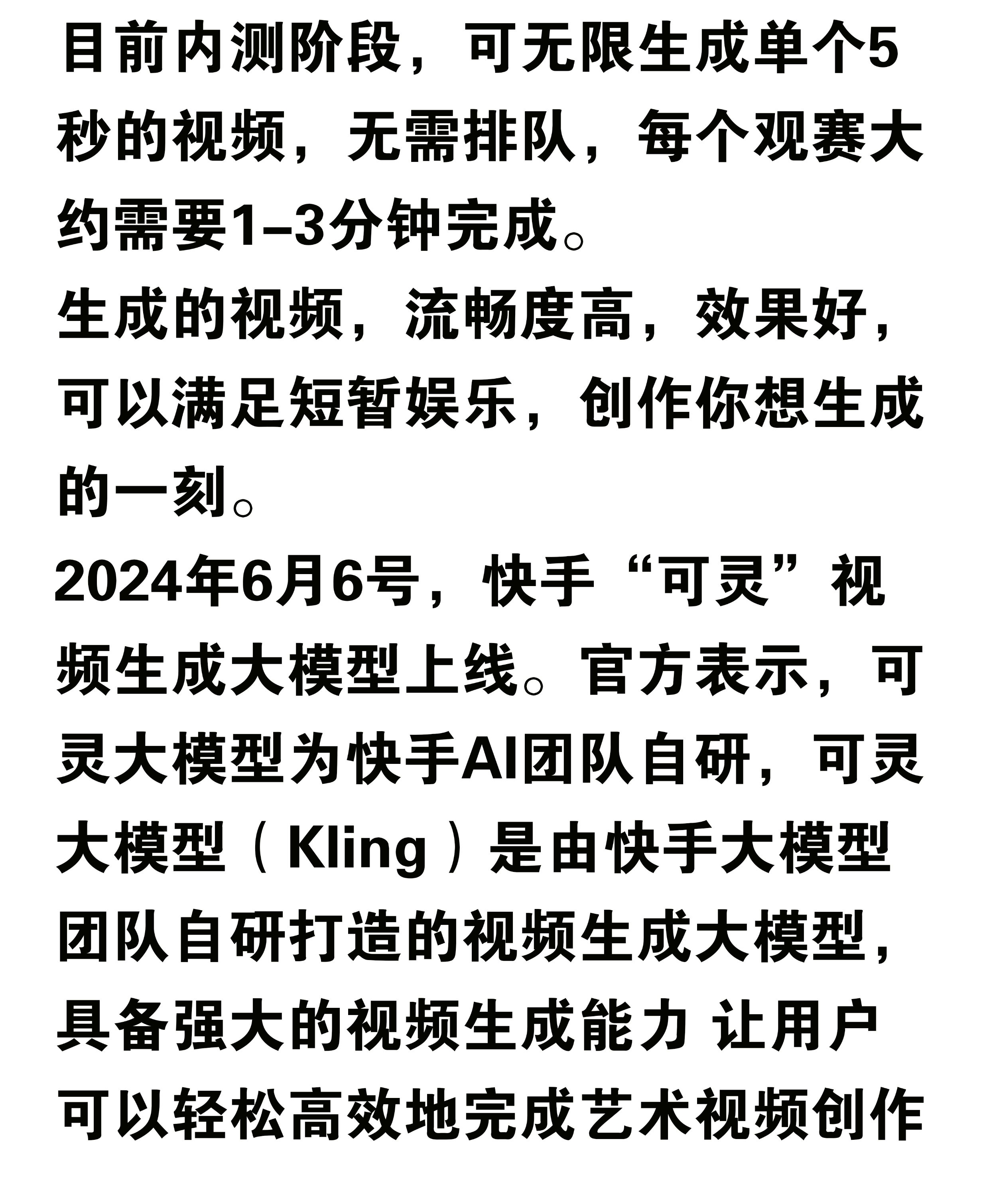 可灵03.jpg