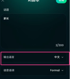 1732710065158754.png 333.png