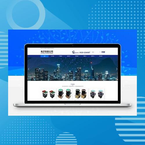 响应式简繁双语HTML5电子电器设备制造类模板