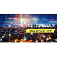 (2.2)节后大盘将如何演绎，延续反弹还是向下调整，关键时间点和空间位待解